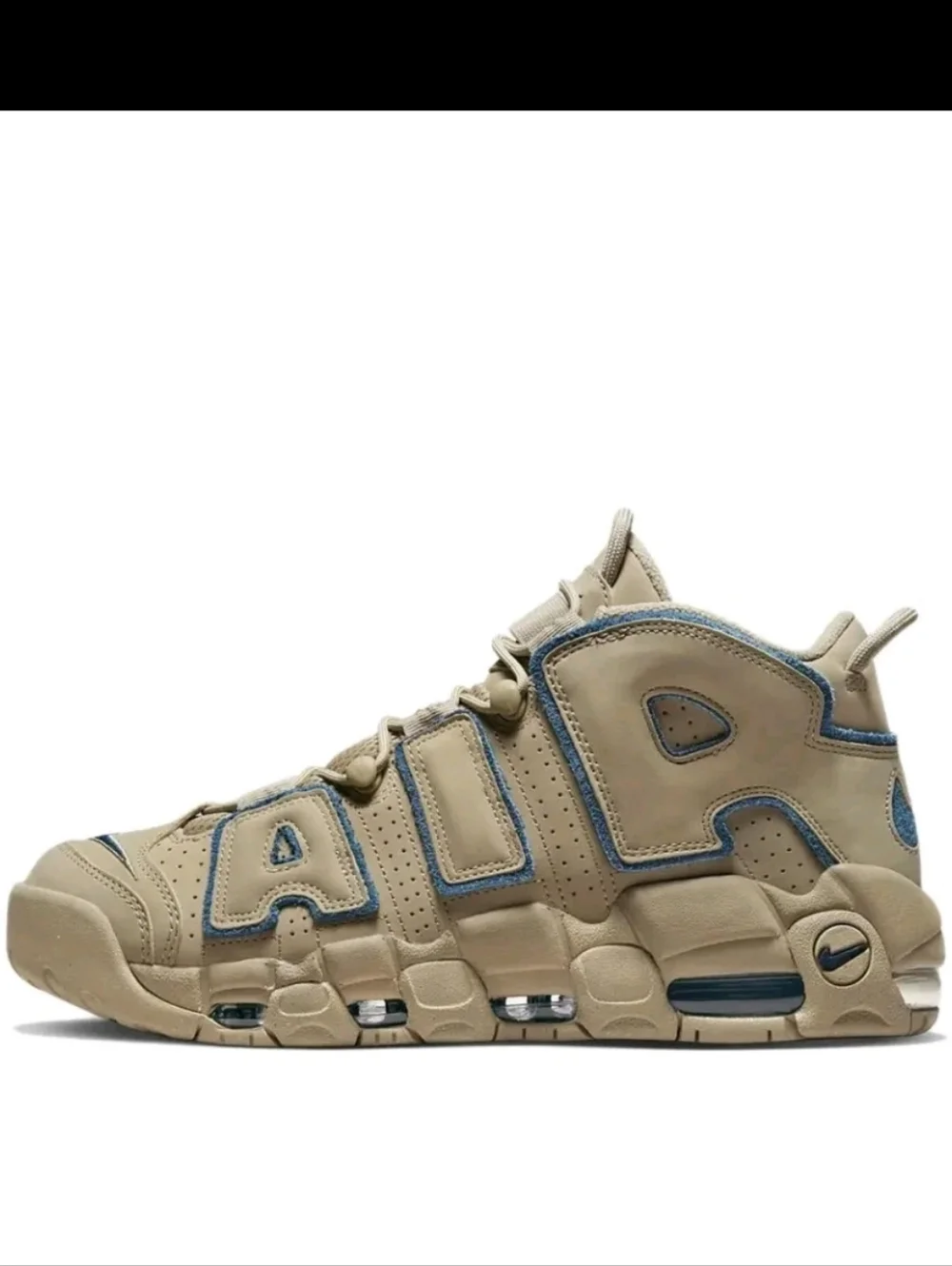 Nike Air More Uptempo Basketball Sneakers Tan & Blue Suede Mens Size 9.5